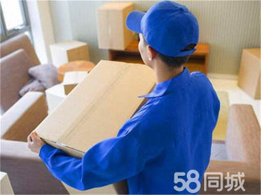 南昌正規(guī)搬家公司、南昌短途搬家、人工搬運、辦公室搬遷、家具拆裝、鋼琴搬運、空調(diào)移機、貴重物品打包等服務可開發(fā)票