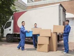 專業公司搬遷解決方案 人工搬運與廂貨車一站式服務